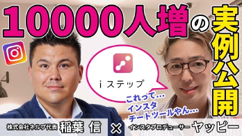 MEDIA画像4