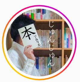 お客様の声画像