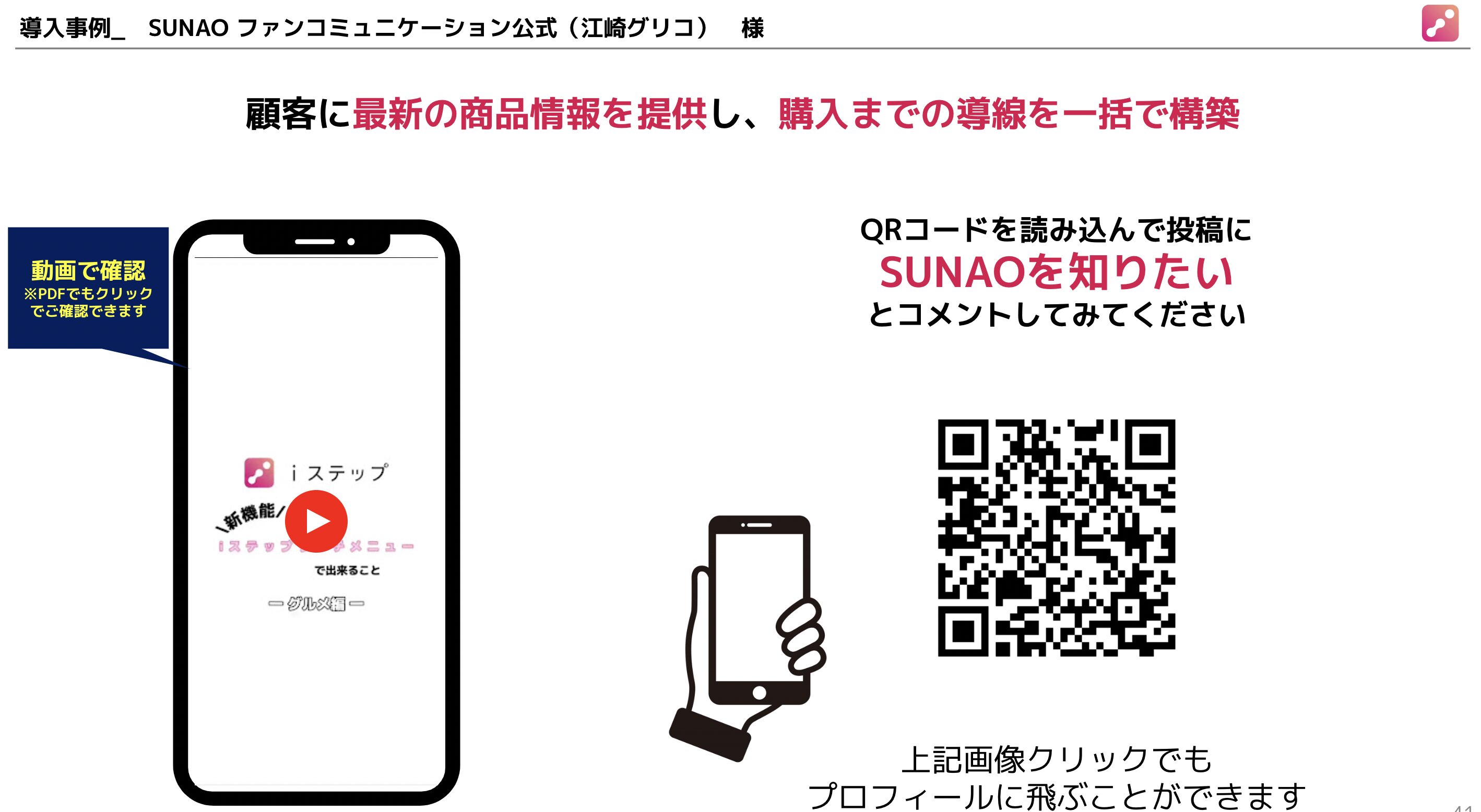 348be5adf7867dcdf5c7c2a1b3ad52