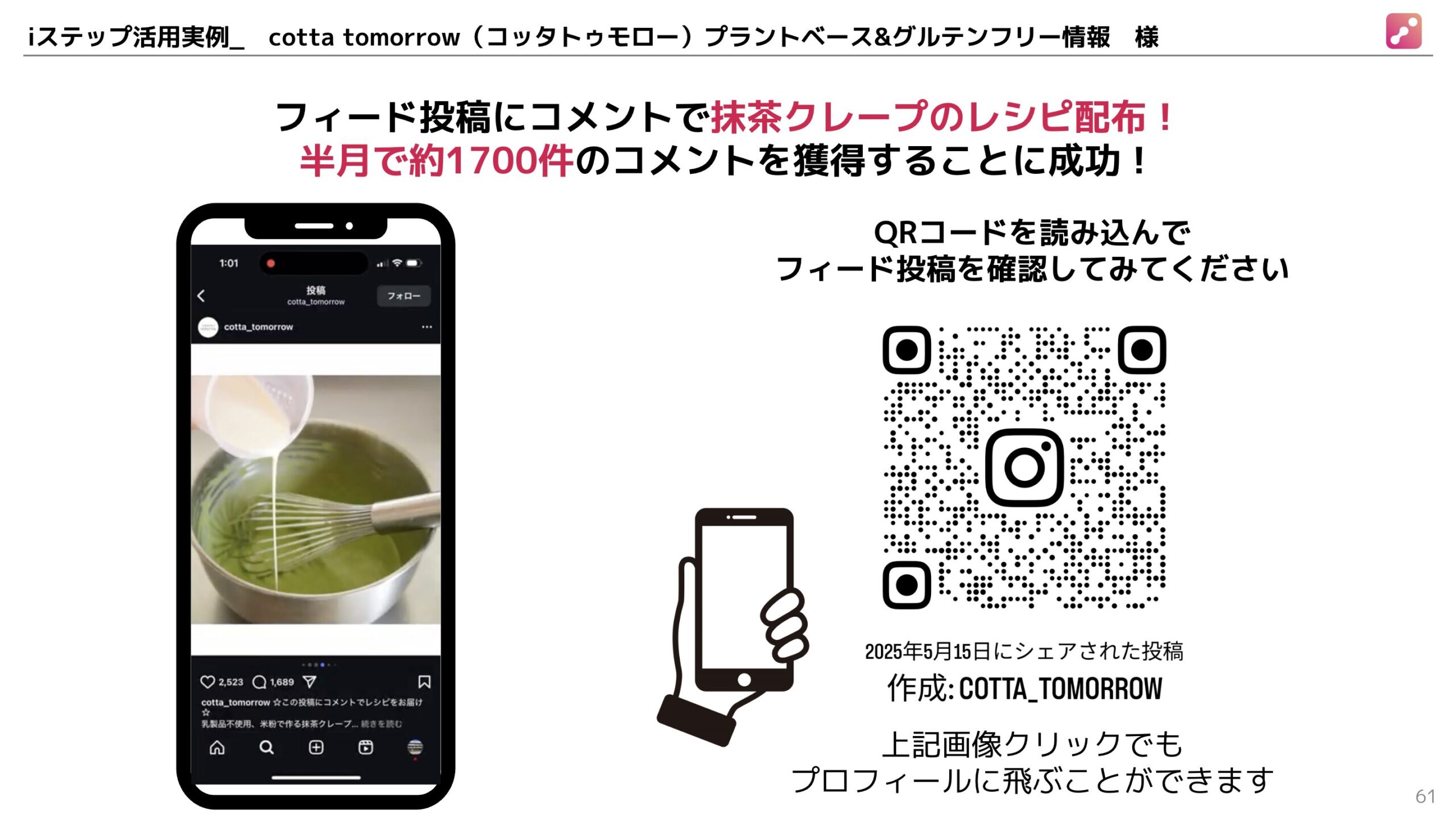 396a1ff084277d8489f37998ff12af