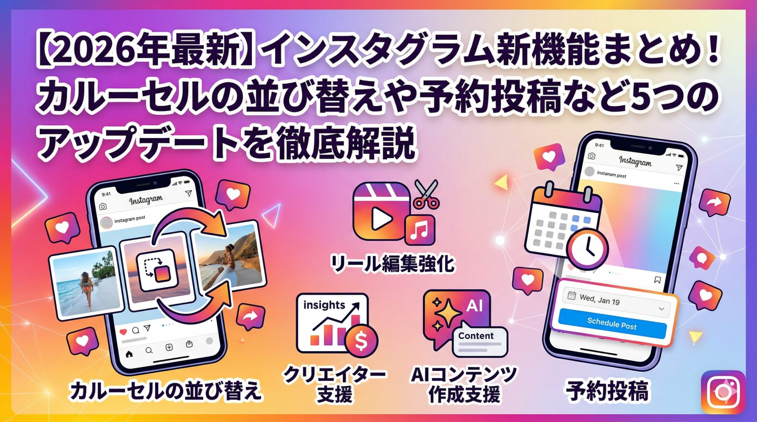 画像が削除されました